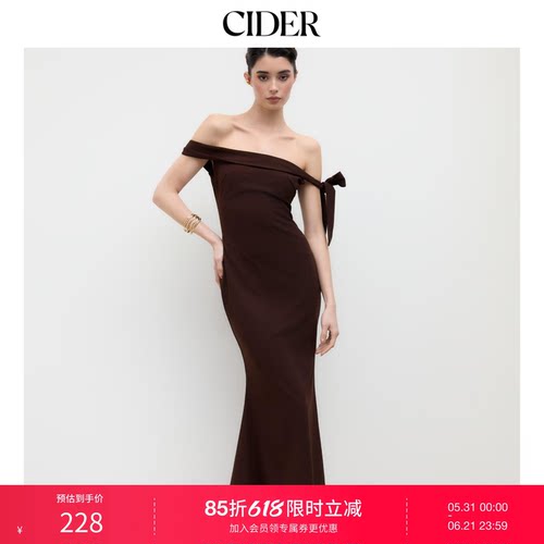 露肩不对称美人鱼长连衣裙