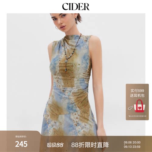 CIDER扎染碎花薄纱迷你连衣裙