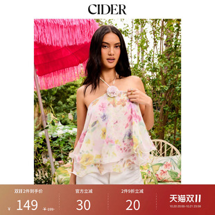 CIDER2026早秋穿搭碎花挂脖贴布荷叶边雪纺短款上衣115280669
