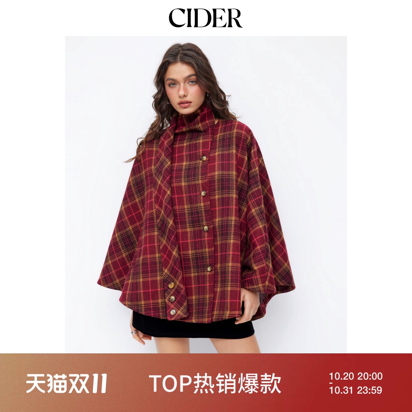 【明星同款】CIDER仿羊毛格纹斗篷袖超大外套配围巾115067