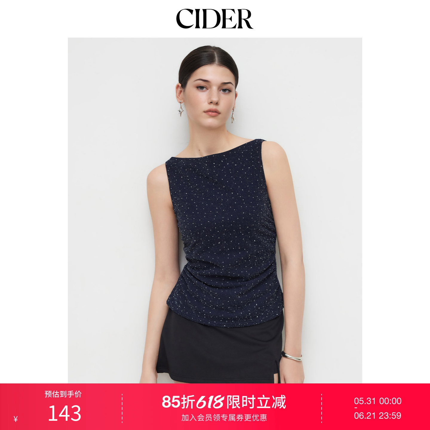 CIDERchic风水钻系带船领短款背心113824943