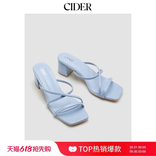CIDER2025夏季新品女装粗跟系带凉鞋114615323