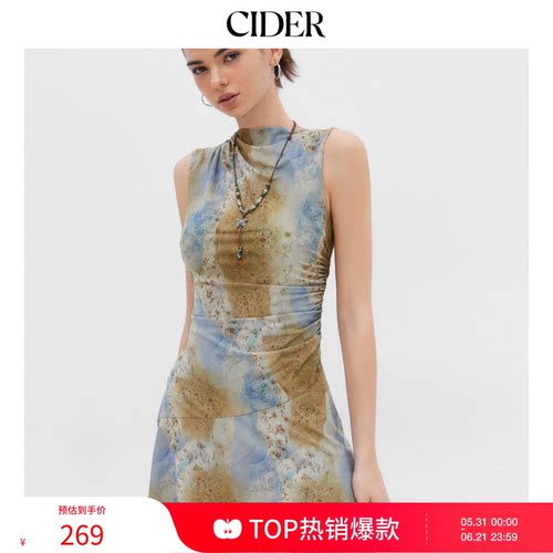 CIDER扎染碎花薄纱迷你连衣裙