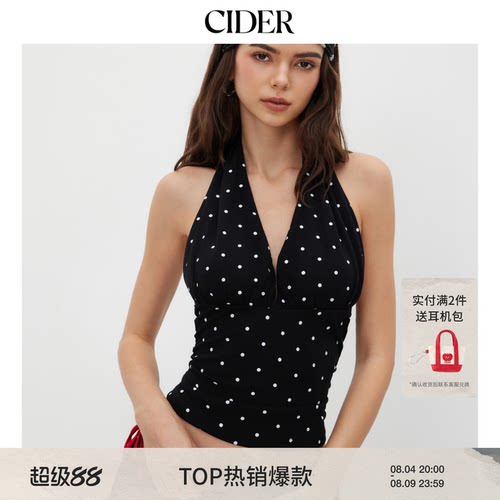 【明星同款】CIDER棉挂脖背心荡领波点褶皱性感外穿上衣114631621