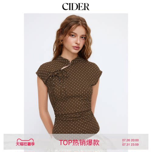 CIDER波点翻领针织短袖修身百搭肌理褶皱无袖上衣114755566