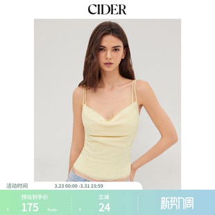 雪纺荡领荷叶边吊带短上衣114395411 CIDER正品 明星同款