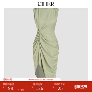 CIDER 夏季女装船领不对称下摆褶皱中长连衣裙107622527