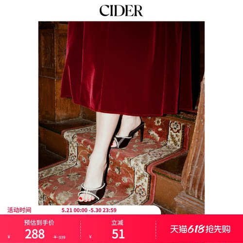 CIDER仿珍珠缎面高跟鞋114208950