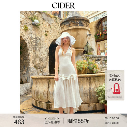 CIDER2026夏季新品缎面挂脖蝴蝶结鱼尾长连衣裙115447790