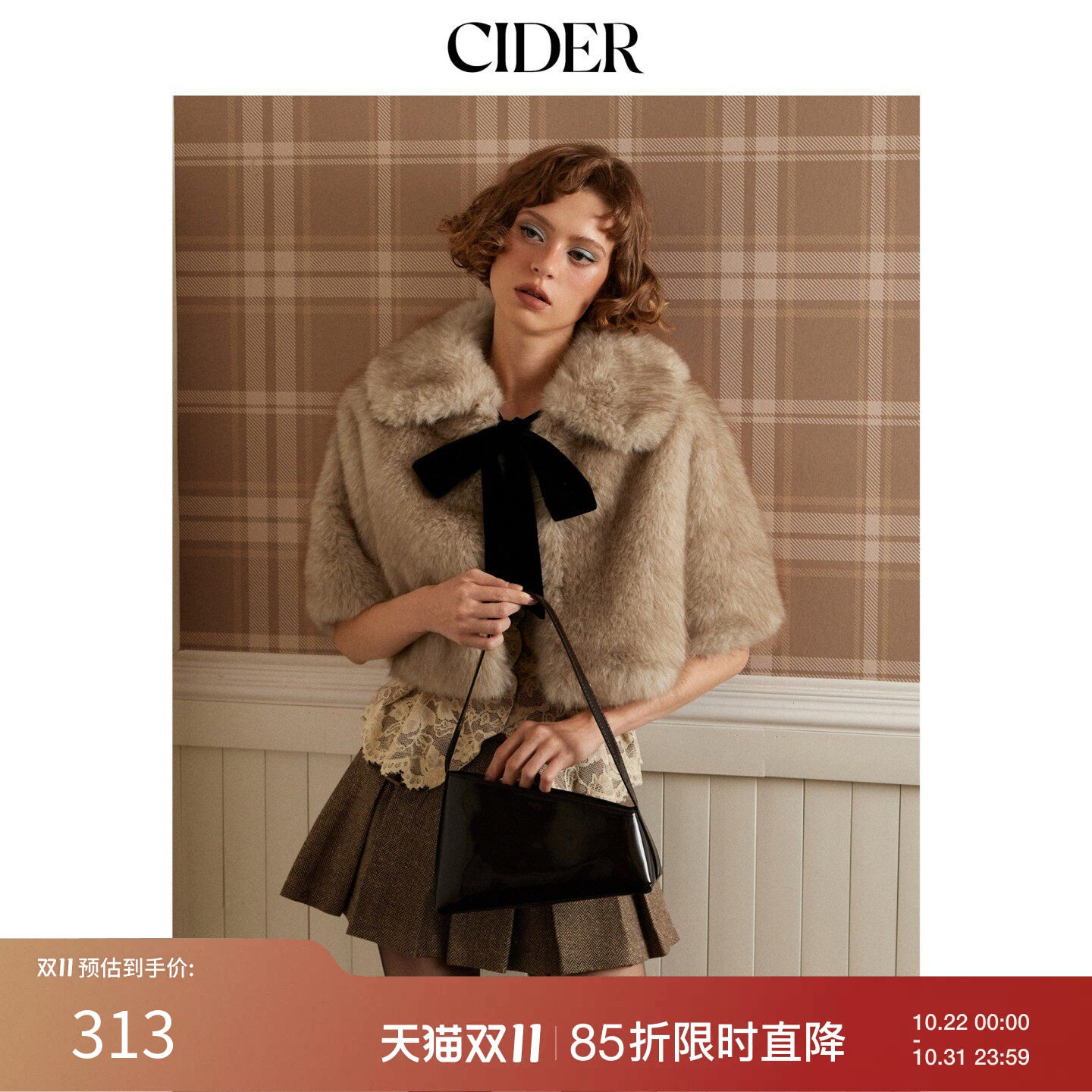 CIDER2026秋季新品蝴蝶结仿皮草斗篷袖外套115824216