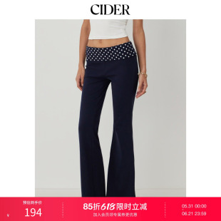 CIDER2026夏季新品高弹力低腰波点阔腿裤115397364