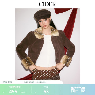 复古外套114839156 CIDER游牧风仿鹿皮拆卸毛领短款 明星同款