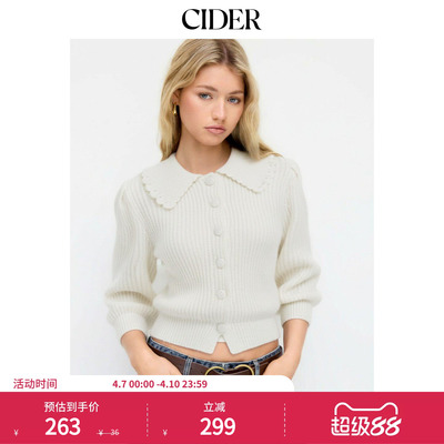 CIDER2026春季新品娃娃领针织彼得潘翻领泡泡袖开衫115107814