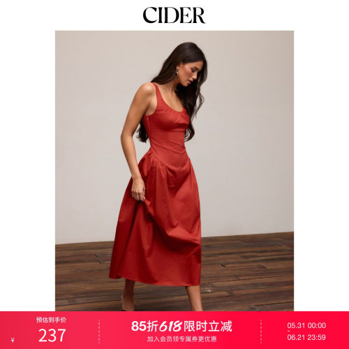 【明星同款】CIDER2026春季新品棉质圆领A字中长连衣裙115335626