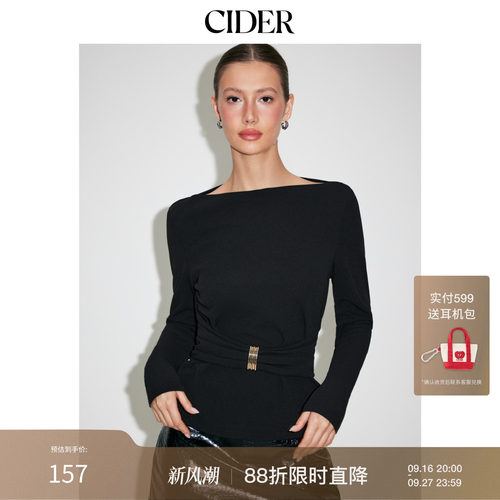 CIDER2026秋季新品船领金属装饰褶皱上衣115102039