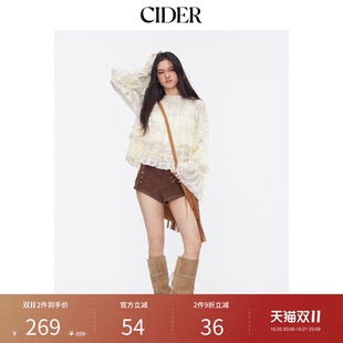 CIDER都市游牧风蕾丝碎花翻领喇叭袖荷叶边上衣套装女装114822364
