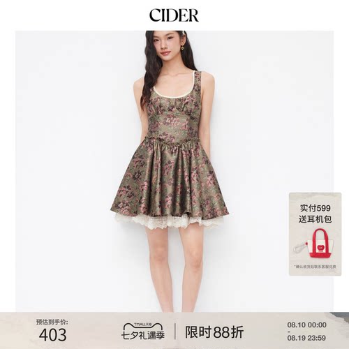 CIDER夏季女装lolita裙碎花荷叶边提花U领迷你连衣裙114830981