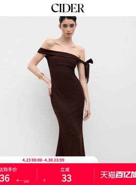 CIDERchic优雅风露肩蝴蝶结一字肩长款收腰连衣裙114444307