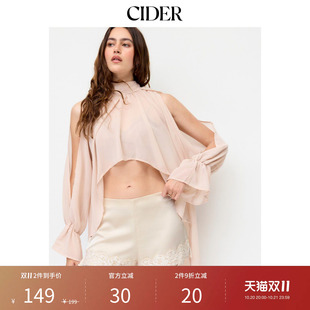 CIDER2026早秋季新品缎面中腰蕾丝边短裤115421233