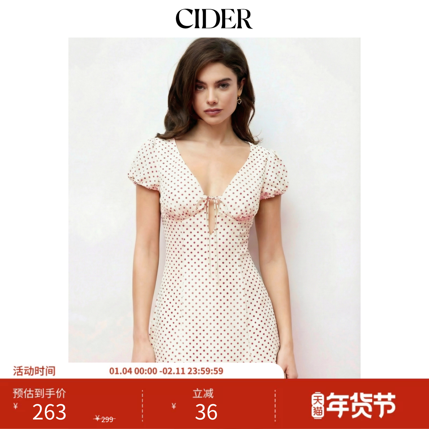 CIDER波点V领泡泡袖系带A字迷你连衣裙115146295