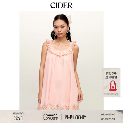 CIDER棉混纺圆领荷叶边蕾丝花边宽松迷你连衣裙115650158