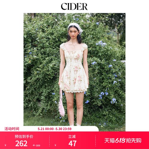 【明星同款】CIDER正品美式背心裙夏吊带连衣裙碎花裙114348921