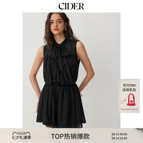 CIDER雪纺立领系带荷叶边A字迷你连衣裙配丝巾115378583