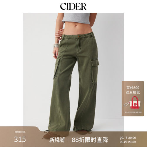 CIDER军绿色宽松多口袋低腰抽绳阔腿牛仔工装裤115113660