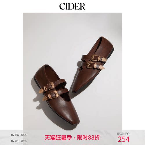 CIDER2025秋冬新品女装双带针扣平底鞋114887648