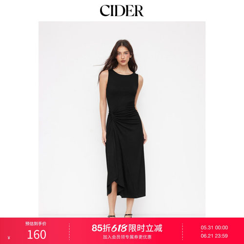 CIDER2026春季新品船领侧扭褶中式中长连衣裙115078936