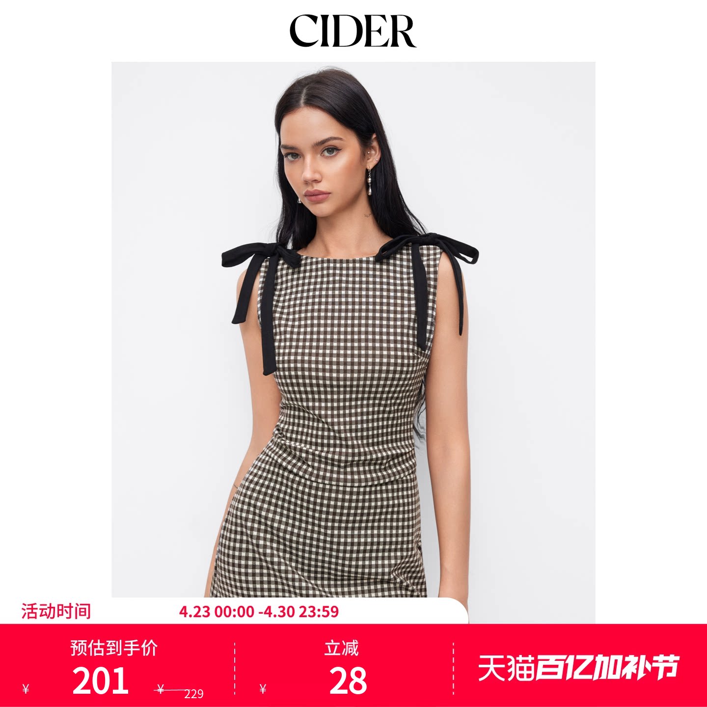 CIDER格子裙蝴蝶结圆领设计无袖背心连衣裙114978033
