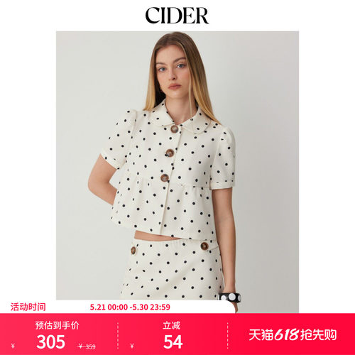 CIDER波点彼得潘翻领上衣低腰A字迷你半身裙套装115432636