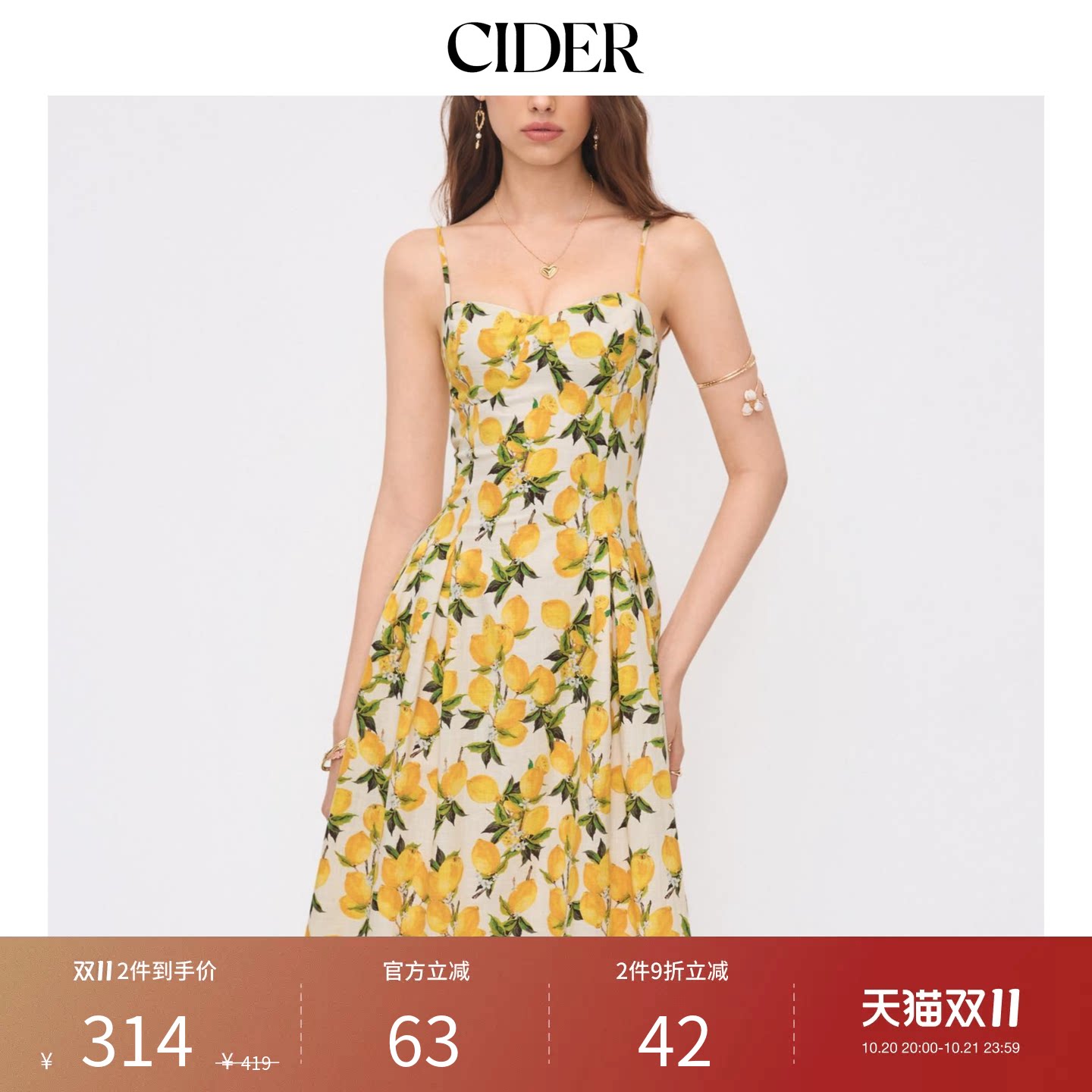 CIDER 柠檬色蕾丝花边裙子百褶吊带中长连衣裙114640756