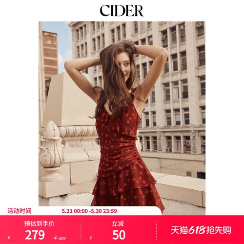 【明星同款】520礼物｜CIDER酒红色樱桃印花无袖连衣裙115137403