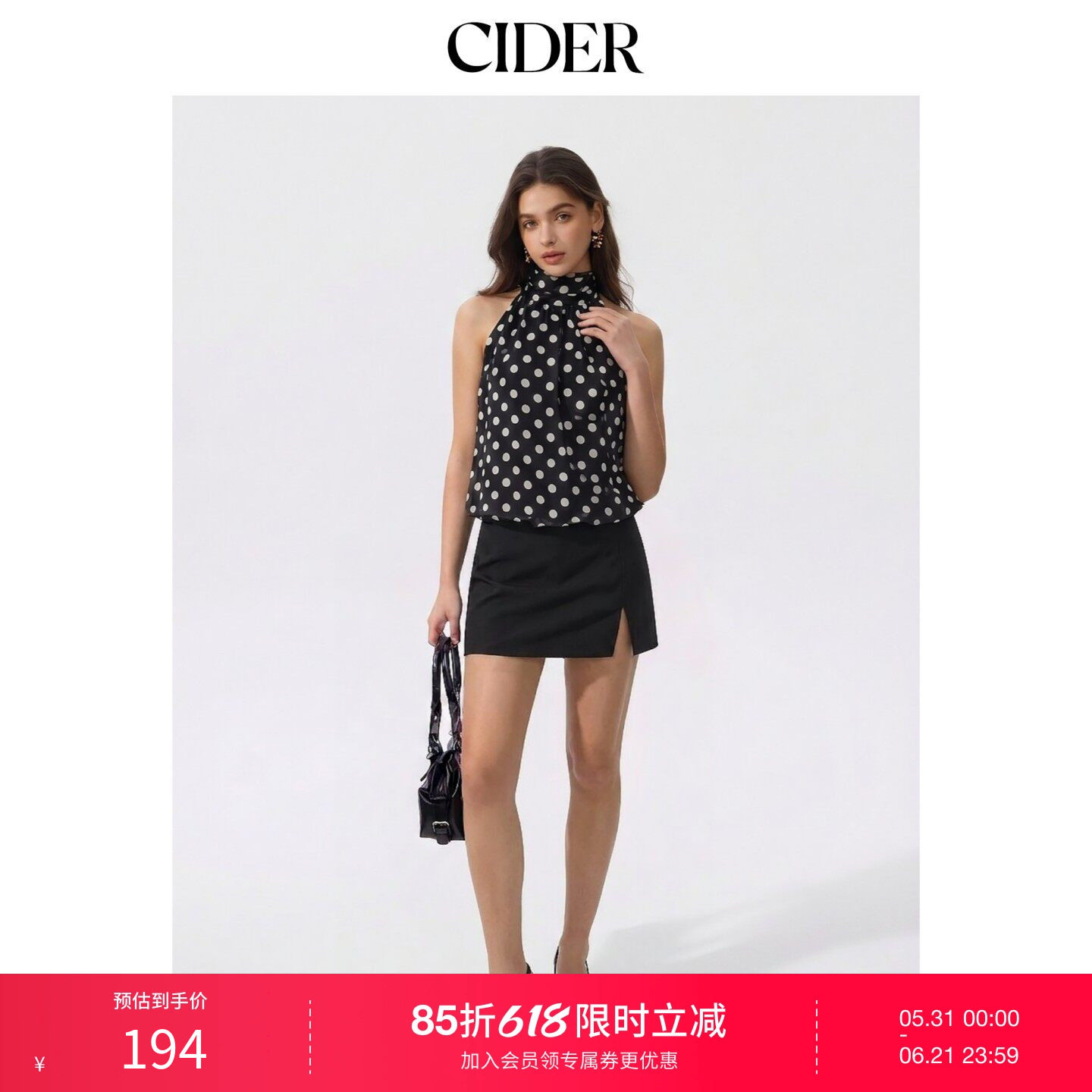 CIDER2026春季新品雪纺波点挂脖褶皱衬衫式紧身衣115282490