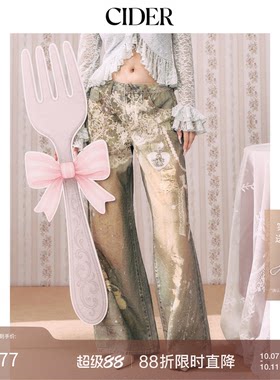 CIDER春秋新品女装甜酷印花复古阔腿低腰做旧牛仔八分裤114828481