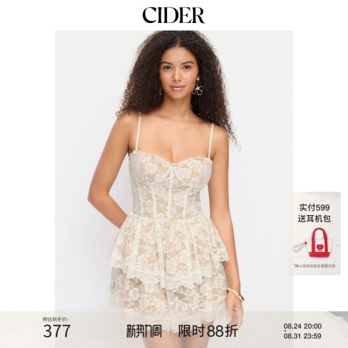 CIDER2026春季新品碎花蕾丝心形领蝴蝶结层叠迷你连衣裙115381077