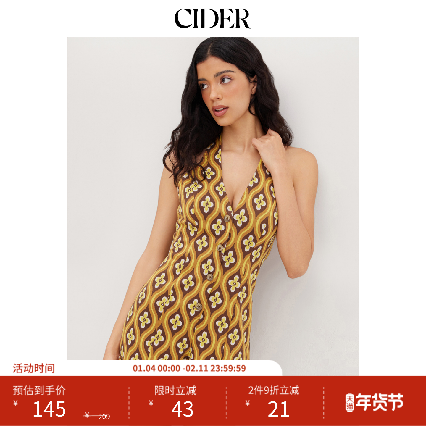 CIDER 夏季女装提花V领几何纽扣卷边连体裤114491184,女装/女士精品,连体衣/裤,淘宝优惠券,粉丝福利购,淘宝优惠卷