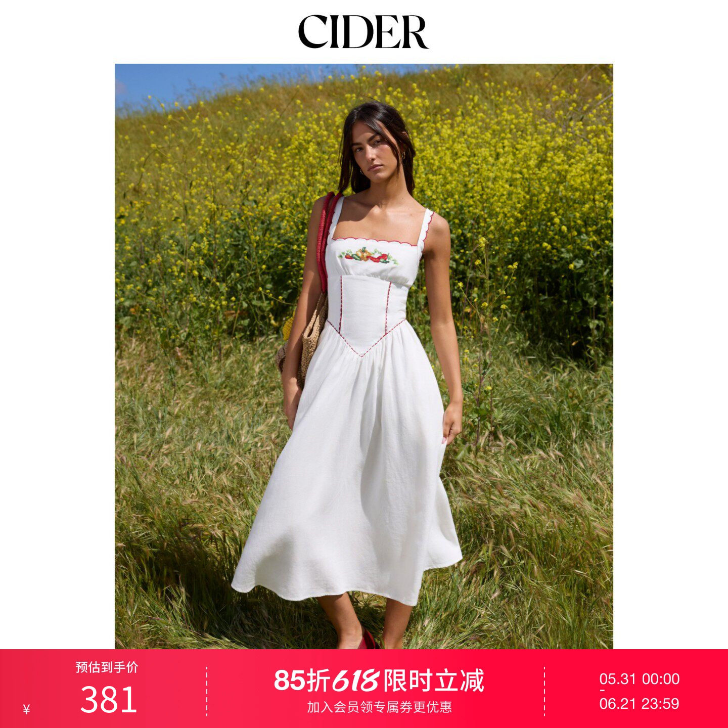 CIDER2026春季新品毕业季混纺方领水果刺绣大摆长连衣裙115328702