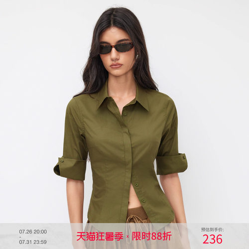 CIDERchic风棉翻领中长袖可卷边收腰掐腰衬衫上衣114758826