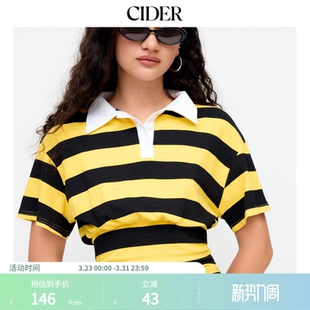 条纹T恤翻领收腰短袖 CIDER正品 T恤114710518 明星同款