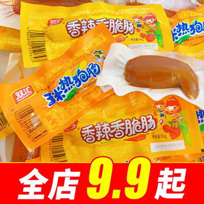 双汇火腿肠香辣香脆肠60g