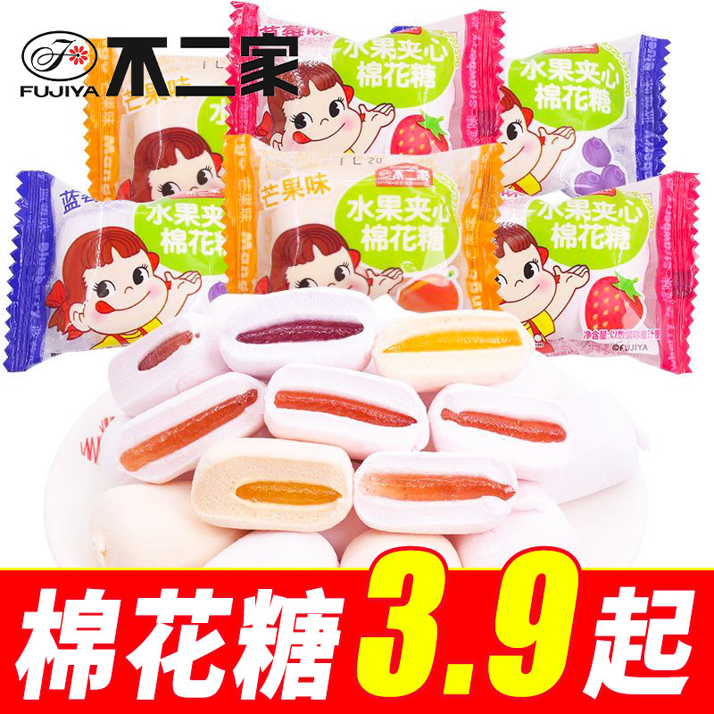 不二家棉花糖水果酱夹心软糯好吃解馋哄娃小零食糖果