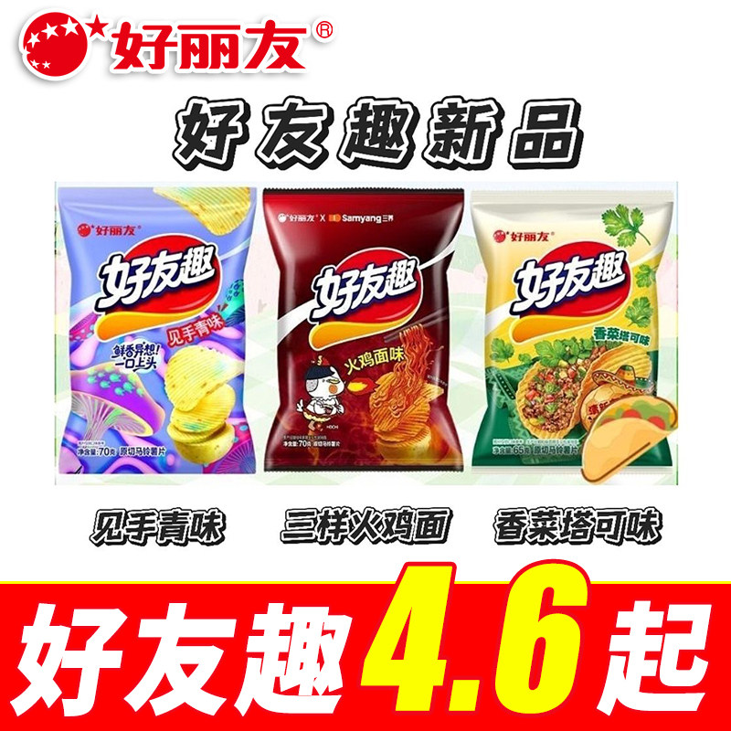 好丽友好友趣韩式泡菜火鸡面味