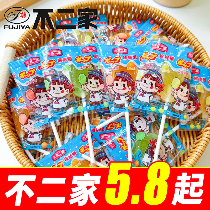 不二家【新日期】棒棒糖可乐柠檬清爽蓝袋50g幼儿园分享零食
