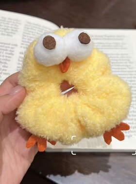 搞怪小黄鸡毛绒发圈可爱少女头绳卡通玩偶扎发皮筋网红头饰发饰