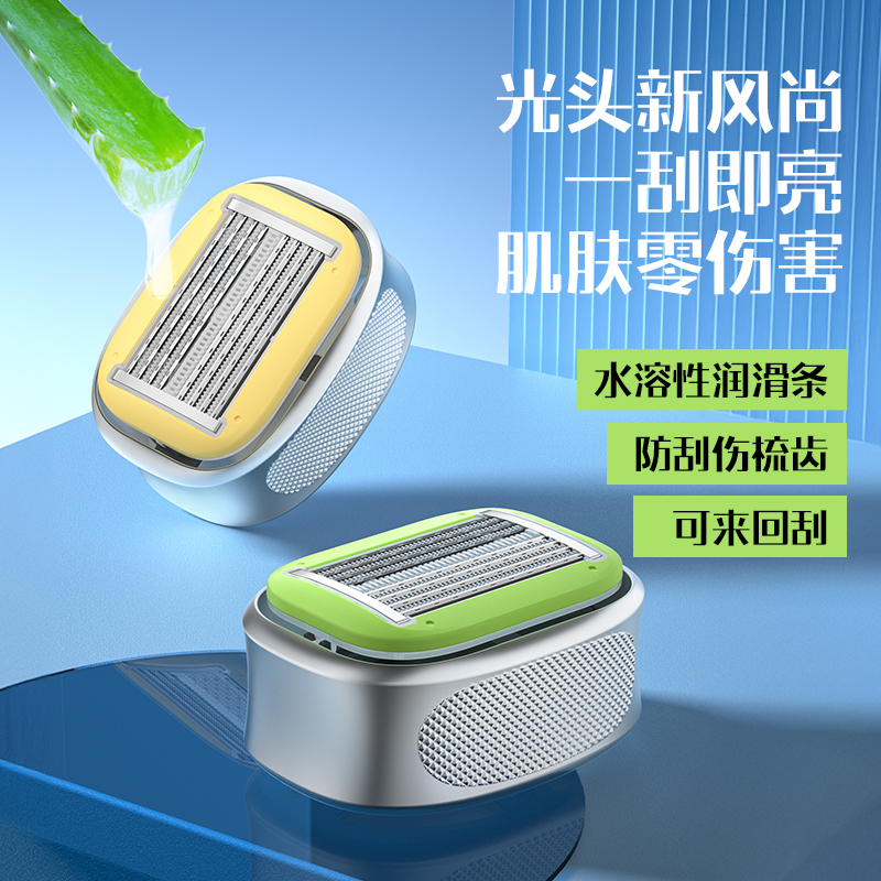 进口手动光头理发神器