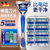 刮胡刀老式 胡须刀5层刀片2025新款 男士 手动式 剃须刀正品 替换刀头