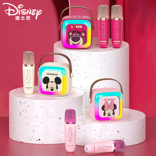 2025迪士尼k歌麦克风音响自带声卡无线蓝牙直播生日礼物 MK12新款
