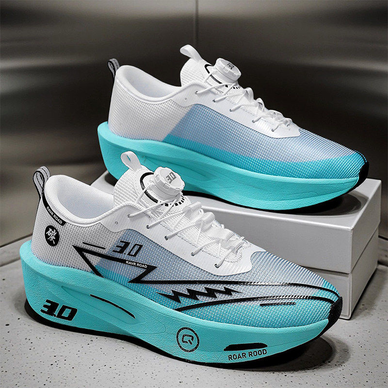 赤兔10pro碳板跑鞋2025新款学生男童免系带旋转纽扣跑步鞋子童鞋